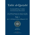 Tafsir al-Qurtubi - Vol. 1: Juz' 1: Al-Fātiḥah & Sūrat al-Baqarah 1-141