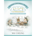 Russian Children's Book: Alice in Wonderland (English and Russian Edition)