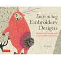 Enchanting Embroidery Designs: Whimsical Animal and Plant Motifs to Stitch