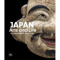 Japan: Arts and Life: The Montgomery Collection