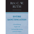 Entire Sanctification