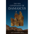 The New Covenant of Damascus