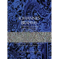 Complete Sonatas and Variations for Solo Piano