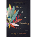 Home of the Floating Lily