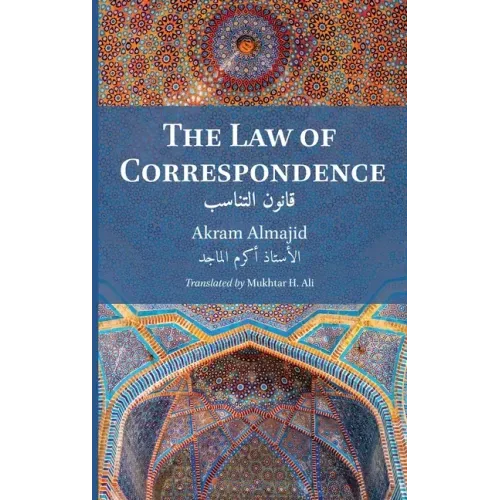 The Law of Correspondence