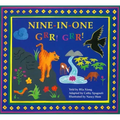 Nine-In-One, Grr! Grr!