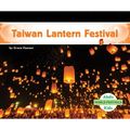 Taiwan Lantern Festival