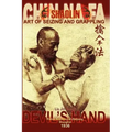 Shaolin Chin Na Fa: Art of Seizing and Grappling. Instructor's Manual for Police Academy of Zhejiang Province (Shanghai, 1936)