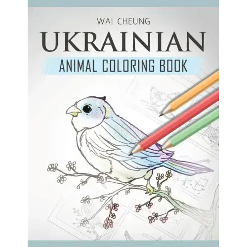 Ukrainian Animal Coloring Book