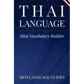 Thai Language Mini Vocabulary Builder