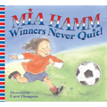 Winners Never Quit!