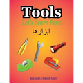 Let's Learn Farsi: Tools