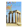 Corinth: The History and Legacy of the Ancient Greek City-State