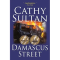 Damascus Street: Book 2 of the Syrian Quartet