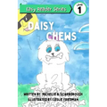Daisy Chews