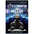 The Cyber Mafia: The Original Edition