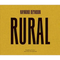Raymond Depardon: Rural