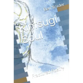 Kintsugi Soul: Fractured Poetry