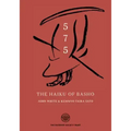 The Haiku of Basho