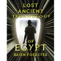 Lost Ancient Technology Of Egypt