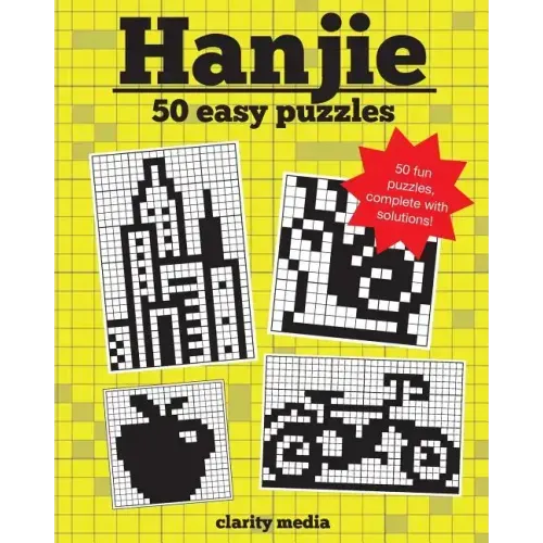Hanjie