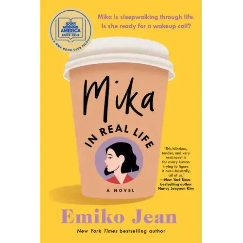 Mika in Real Life: A Good Morning America Book Club Pick