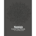 Mandalas Coloring Books for Adults Relaxation: Adult Coloring Books for Stress Relief and Relaxation, Skull Mandala
