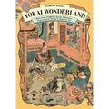 Yokai Wonderland: More from Yumoto Koichi Collection: Supernatural Beings in Japanese Art