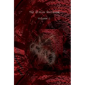 Sirius Workings Vol 1