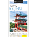 DK Top 10 Beijing