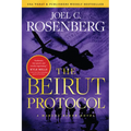 The Beirut Protocol