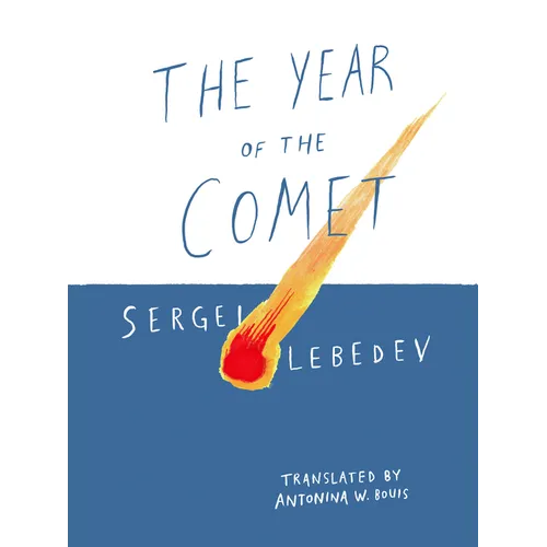 The Year of the Comet