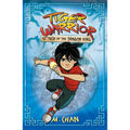 Attack of the Dragon King