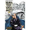 Nura: Rise of the Yokai Clan, Vol. 1