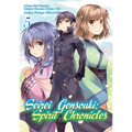 Seirei Gensouki: Spirit Chronicles (Manga): Volume 5: Volume 5