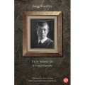 Yun Dong-Ju: A Critical Biography