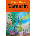 Tamarin