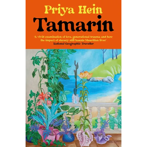 Tamarin