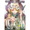 Children of the Whales, Vol. 14