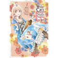 The White Cat's Revenge as Plotted from the Dragon King's Lap, Vol. 2
