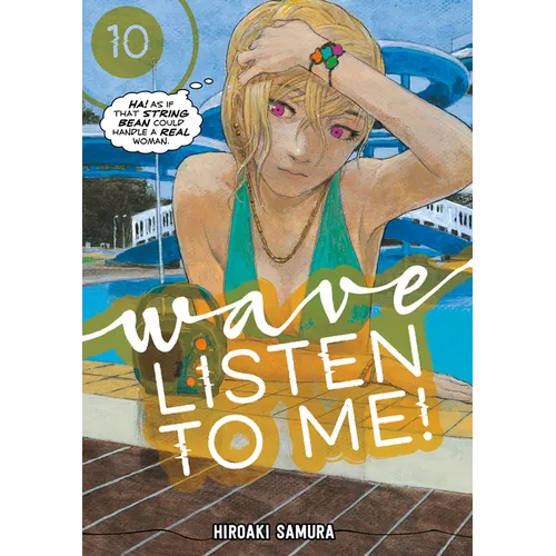 Wave, Listen to Me! 10