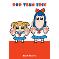 Pop Team Epic
