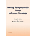Learning Entrepreneurship Through Indigenous Knowledge