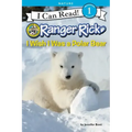 Ranger Rick: I Wish I Was a Polar Bear
