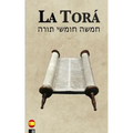La Torá