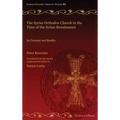 The Syriac Orthodox Church in the Time of the Syriac Renaissance