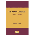 The Arabic Language: Its Role in History