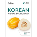 Korean Visual Dictionary: A Photo Guide to Everyday Words and Phrases in Korean