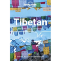 Lonely Planet Tibetan Phrasebook & Dictionary