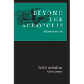 Beyond the Acropolis: A Rural Greek Past